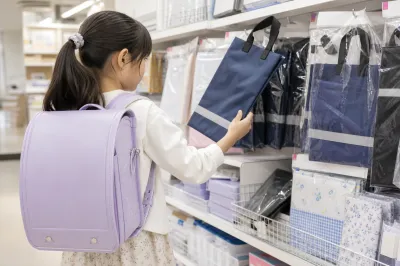ランドセルの補助バッグって100均で買える？