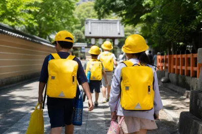 ランドセルじゃない小学校が京都にあるって本当？