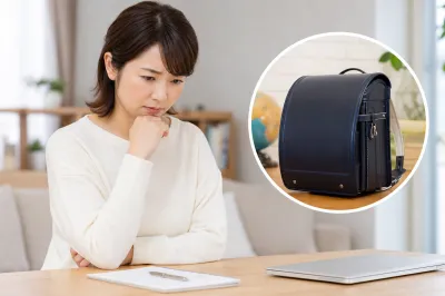 ランドセルは受験を理由に返品できる？