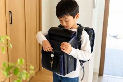 ランドセルに家の鍵を持たせるのはどうすればいい？