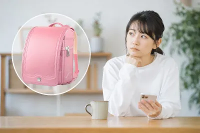 ふわりぃランドセルが届かないのはなぜ？