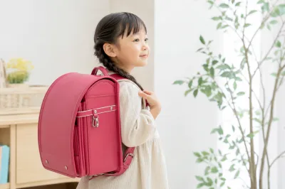 ランドセルはなぜ必要なの？本当に必要か気になる方へ