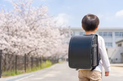 小学生にランドセルは必要か？